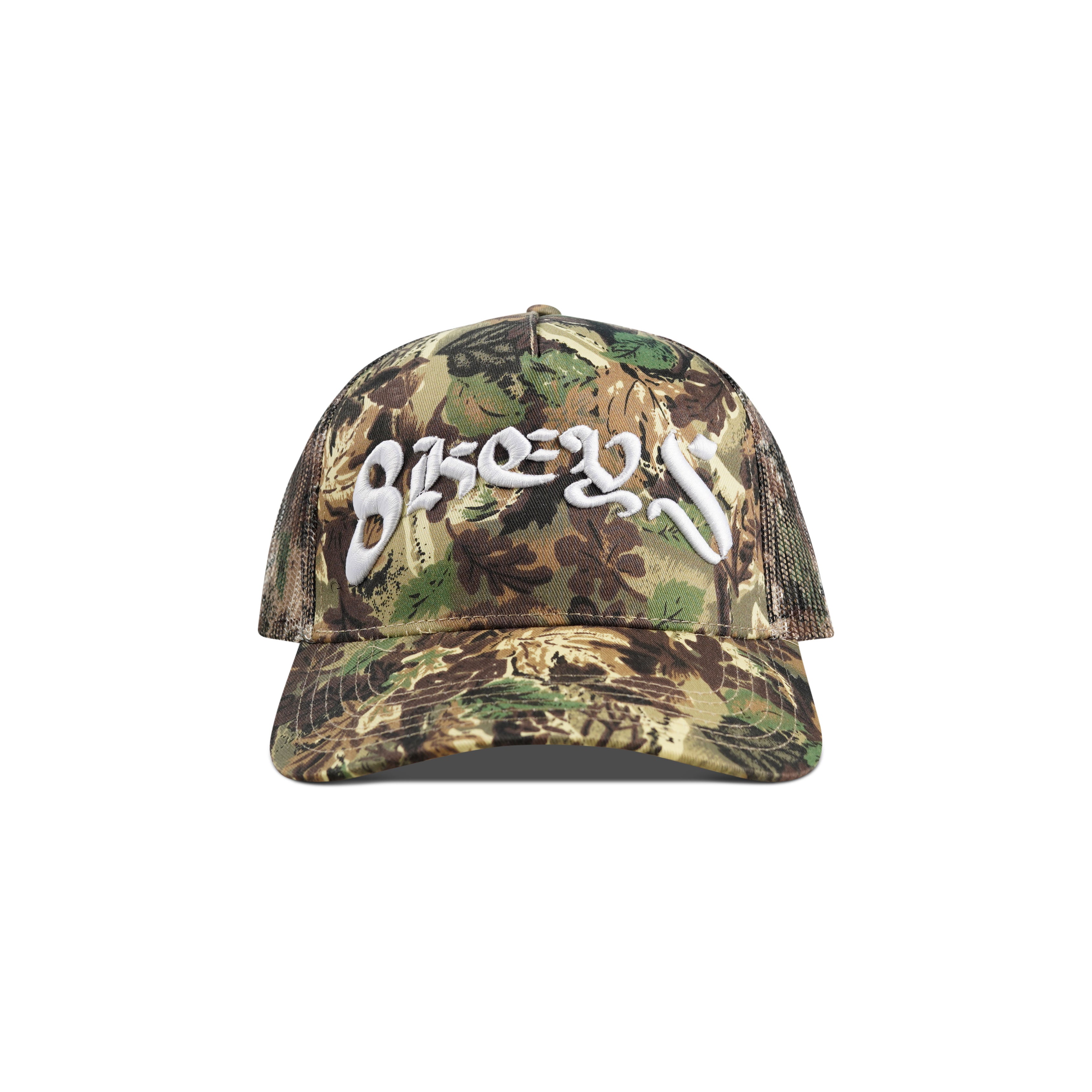 8keys Trucker hat