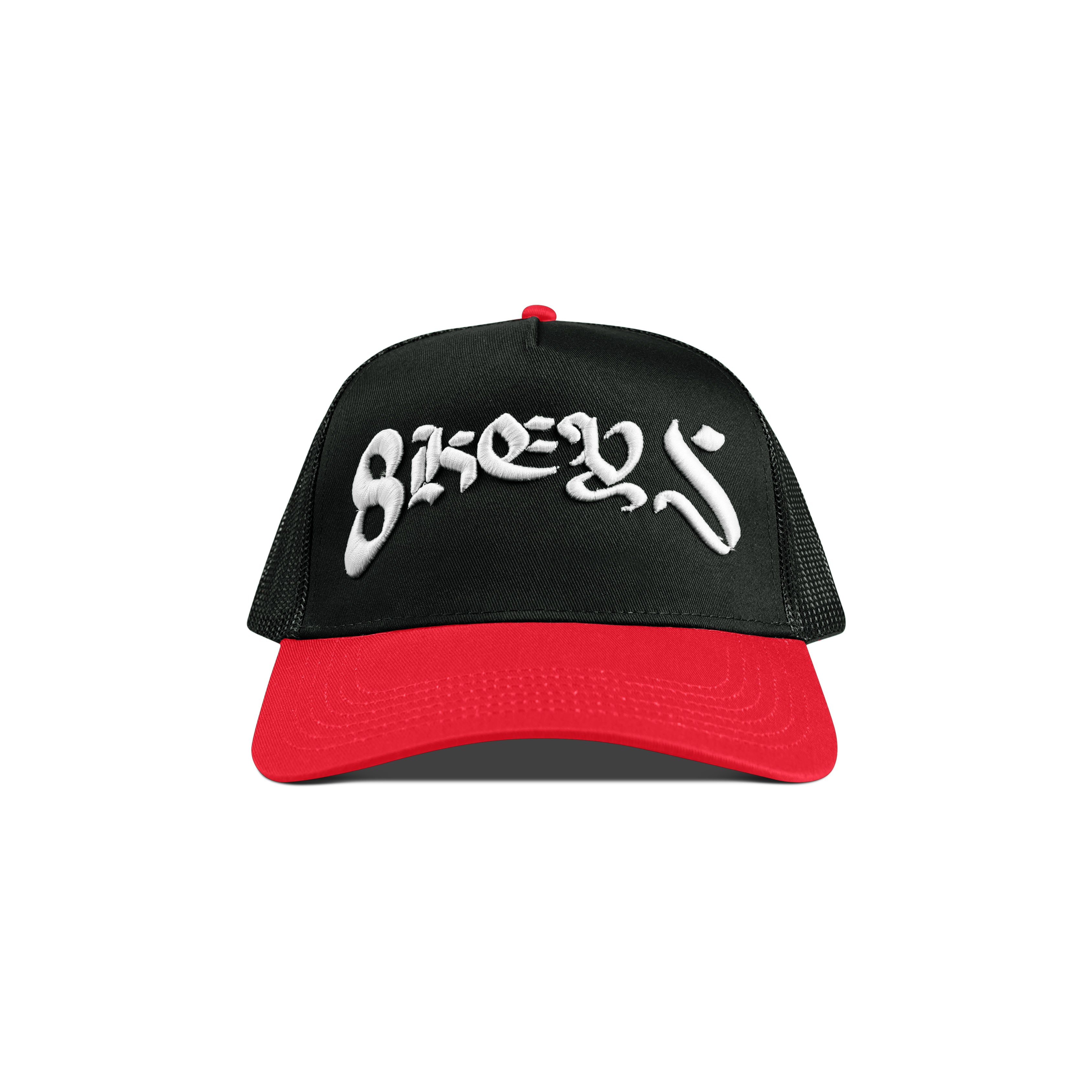 8keys Trucker hat