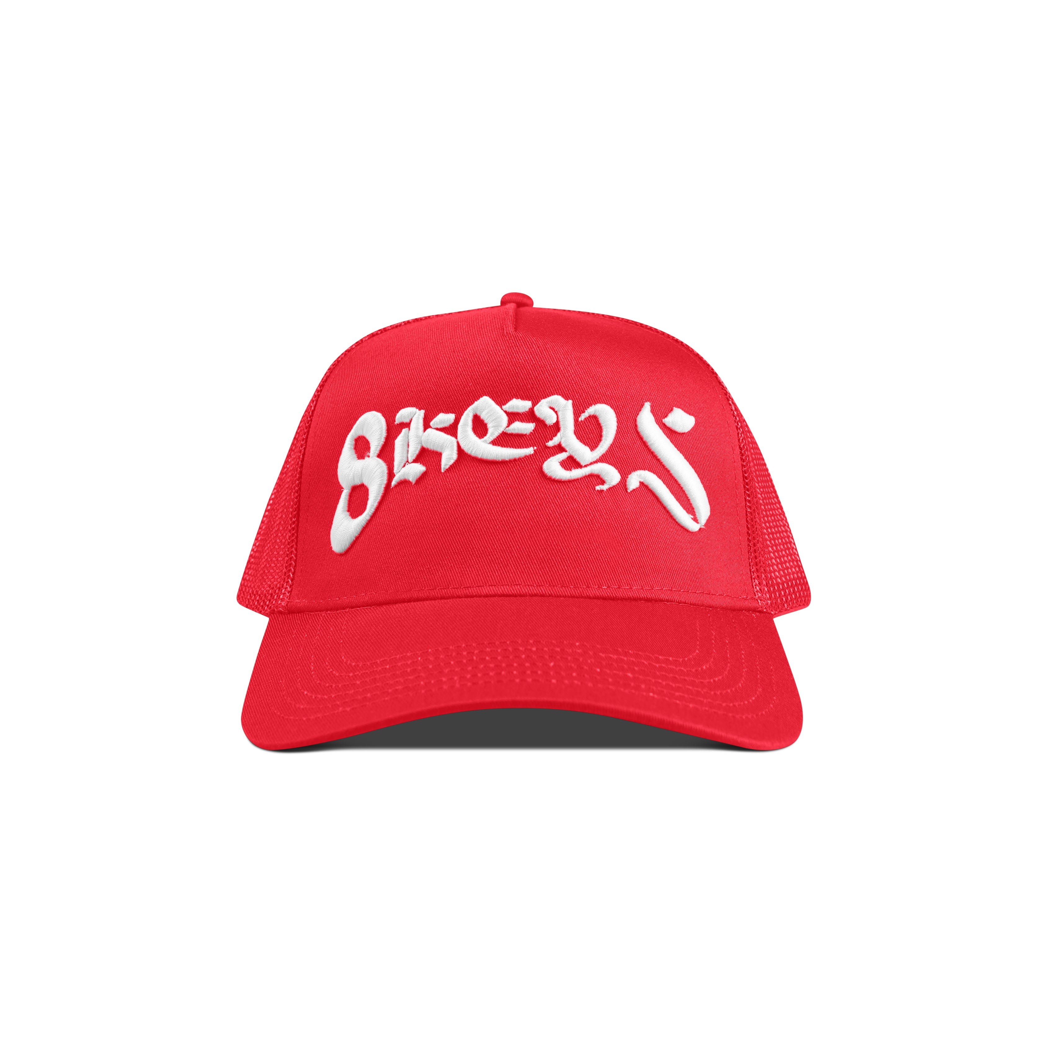 8keys Trucker hat