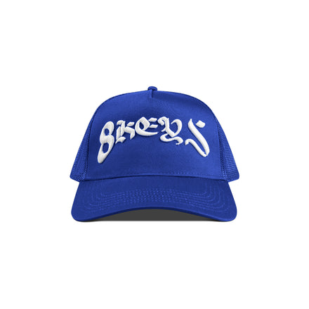 8keys Trucker (RoyalBlue)